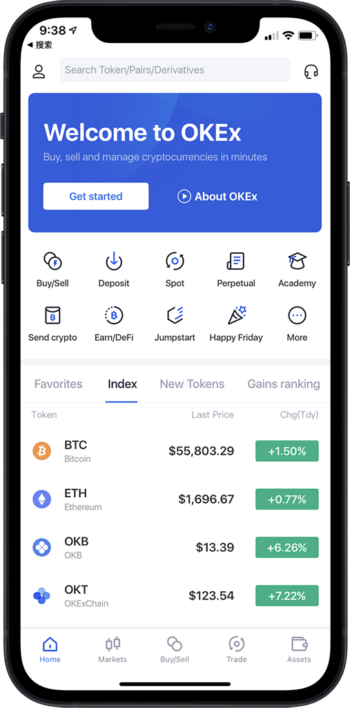 欧交易所app官方下载_欧交易所app官网登录_专业的数字货币交易平台